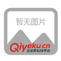 保健用品，保健用品加工；醫(yī)療保健用品；眼保健用品